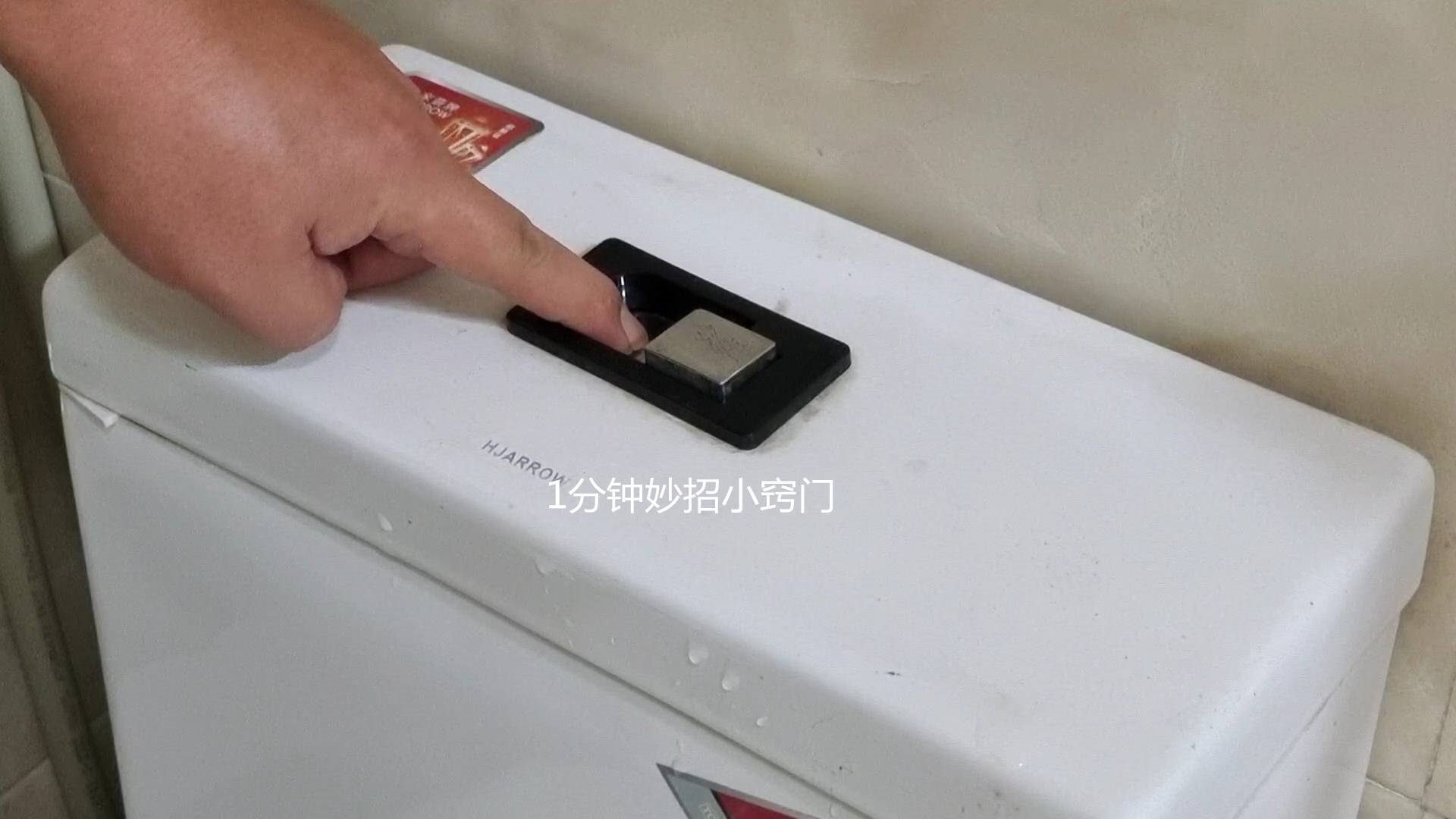 马桶里撒一把不管多脏多厚的黄渍,马桶厚厚黄垢如何清理