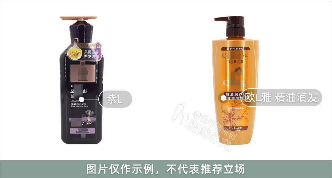 洗发水越用越不去屑,洗发水越用越掉发