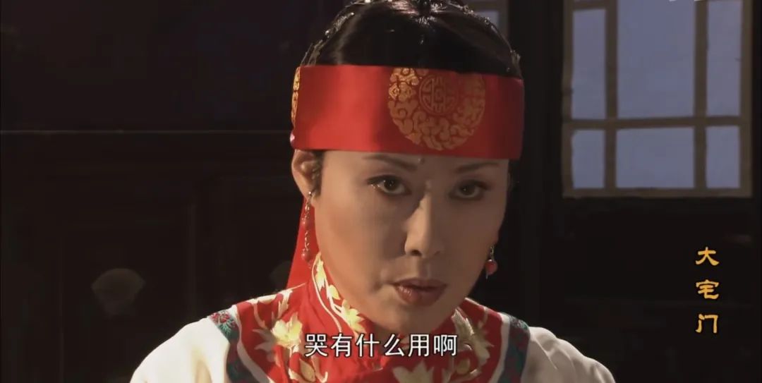 不看白景琦的主角光芒，《大宅门》里最惊艳的，是这4个“奇人”