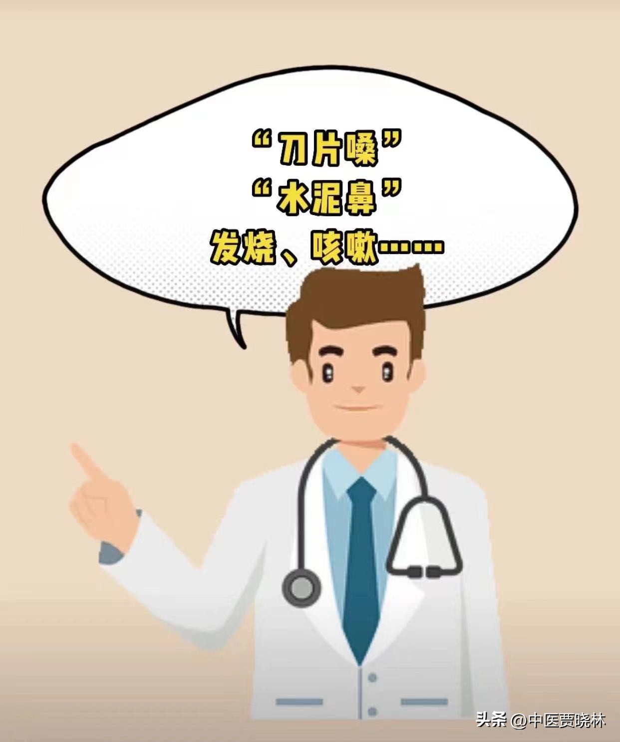 养肺清肺最好的中成药是哪种,阳了咳嗽吃什么止咳糖浆