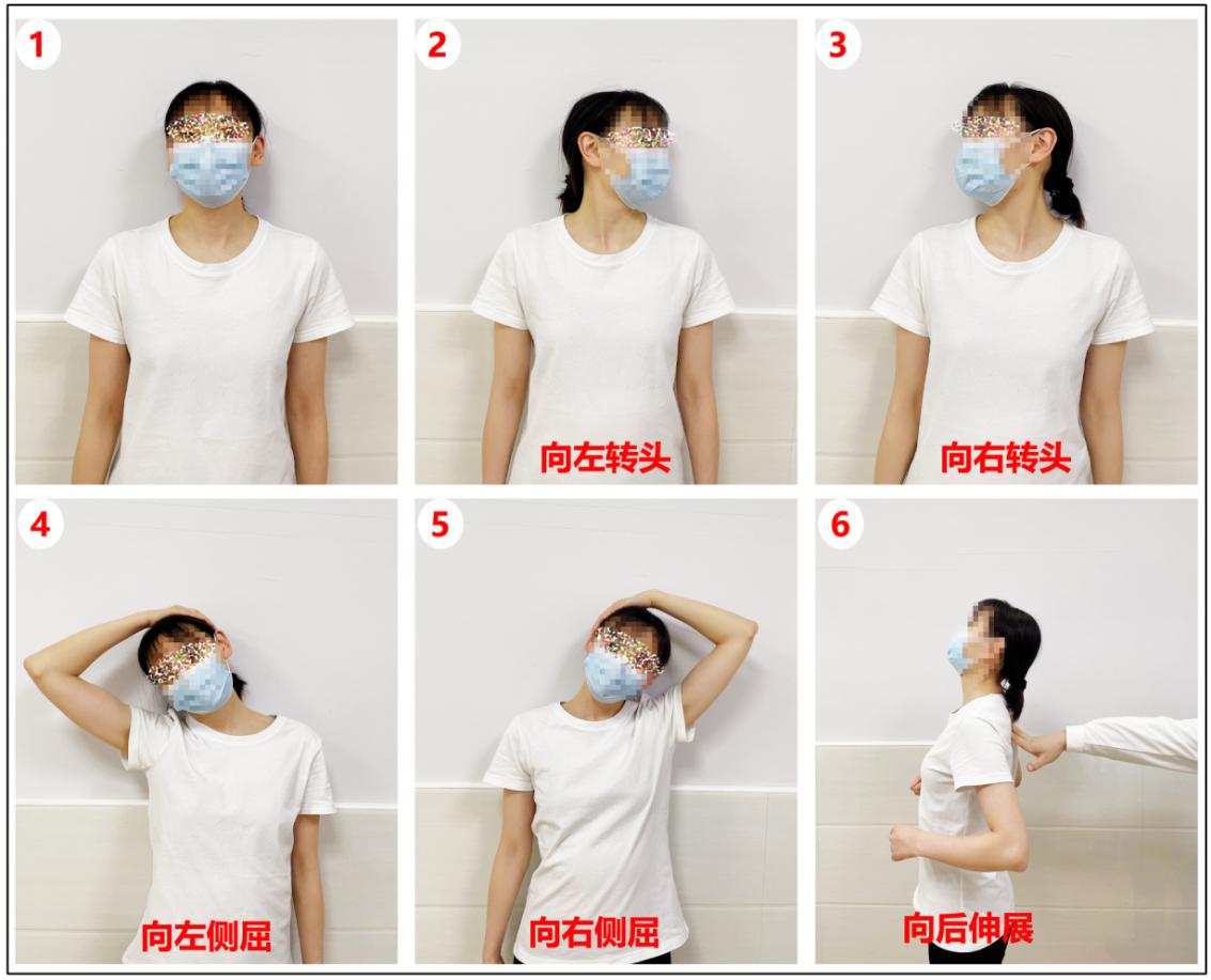 颈痛的最佳治疗方法,最近肩颈疼是什么病毒