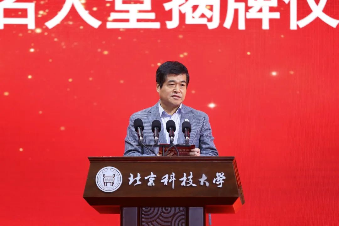 cctv5北科大奥运冠军,北科大铅球奥运冠军