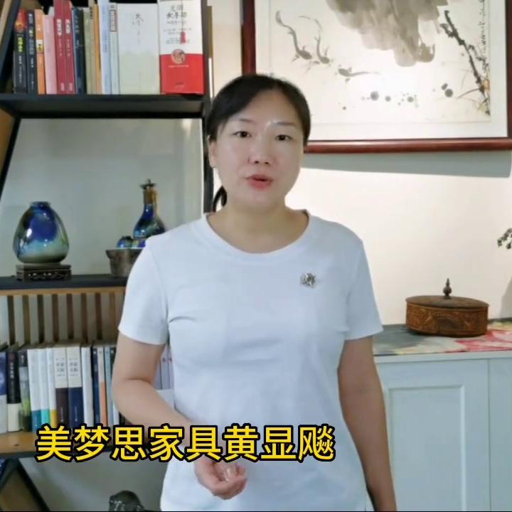 全国家具制造基地,佛山顺德龙江家具之乡