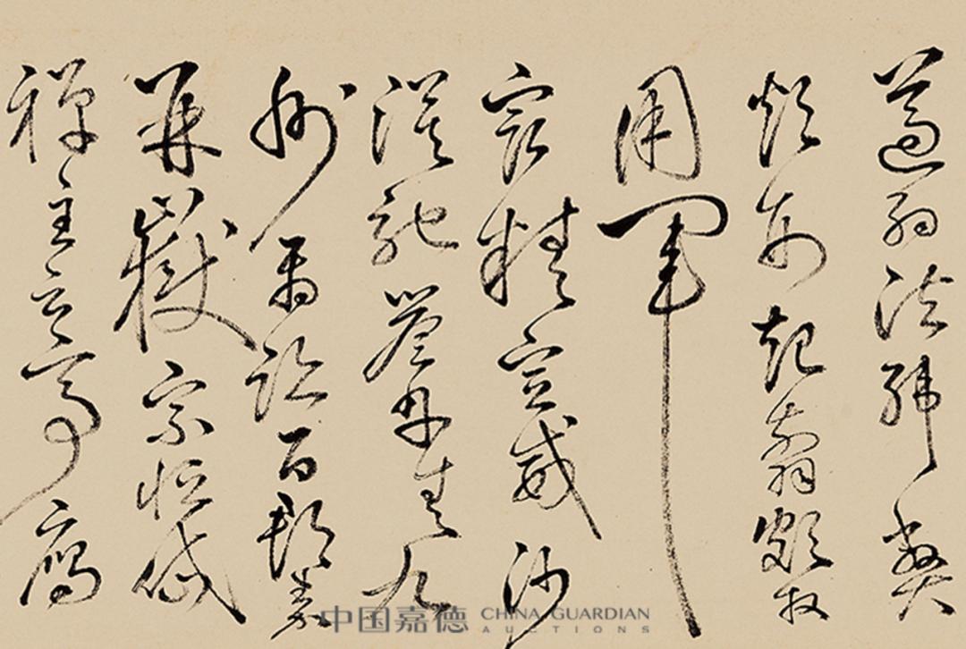 丰坊、张瑞图、傅山、郑燮，独张一帜