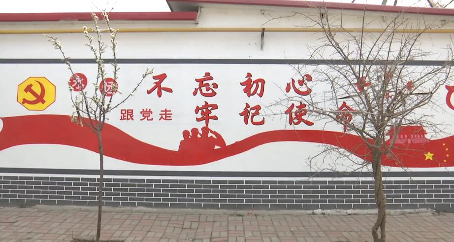 创意墙绘扮出美丽乡村新颜值,多彩墙绘美丽乡村