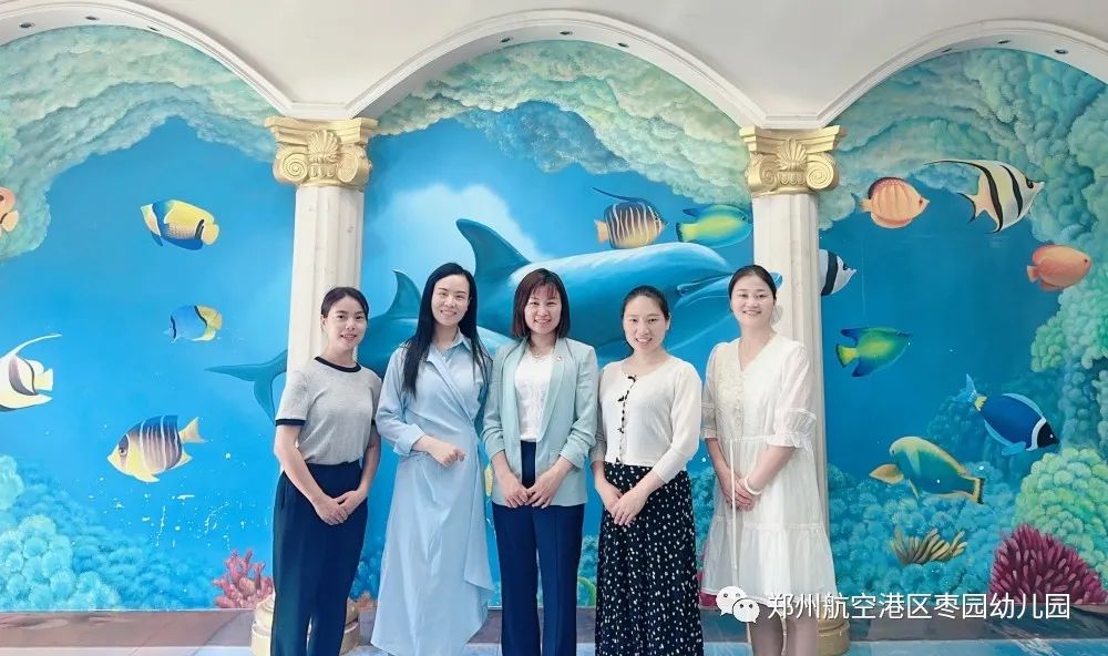 凝心聚力携手前行幼儿园,枣园幼儿园