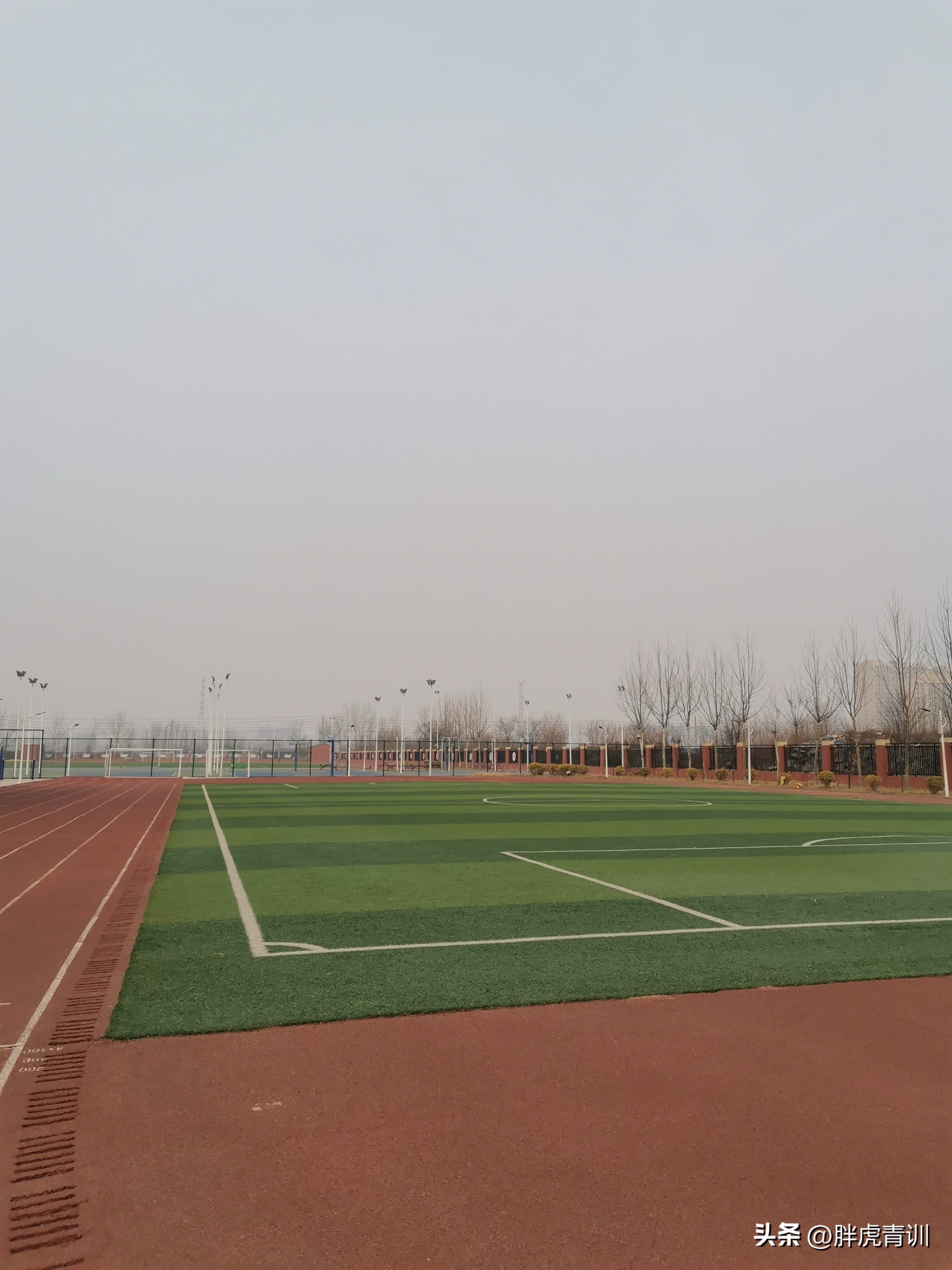 校园足球1v1比赛,校园足球no1