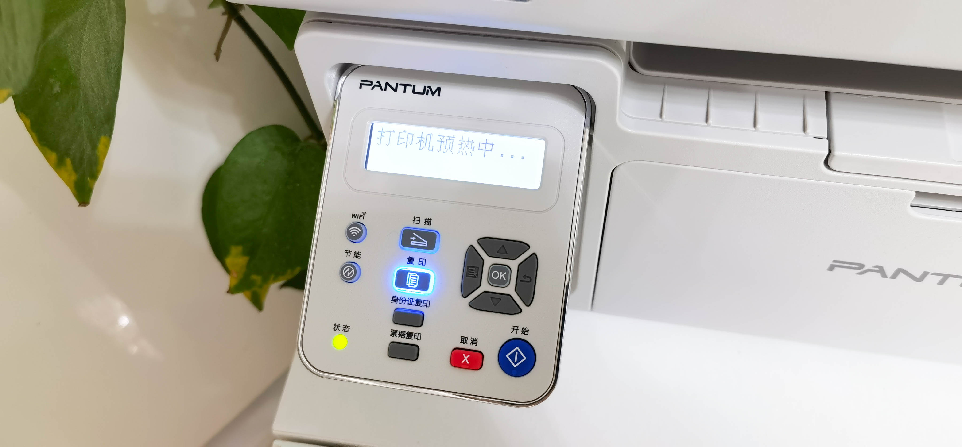 奔图m6202nw可以连接电脑吗,奔图m6202nw能打彩超吗