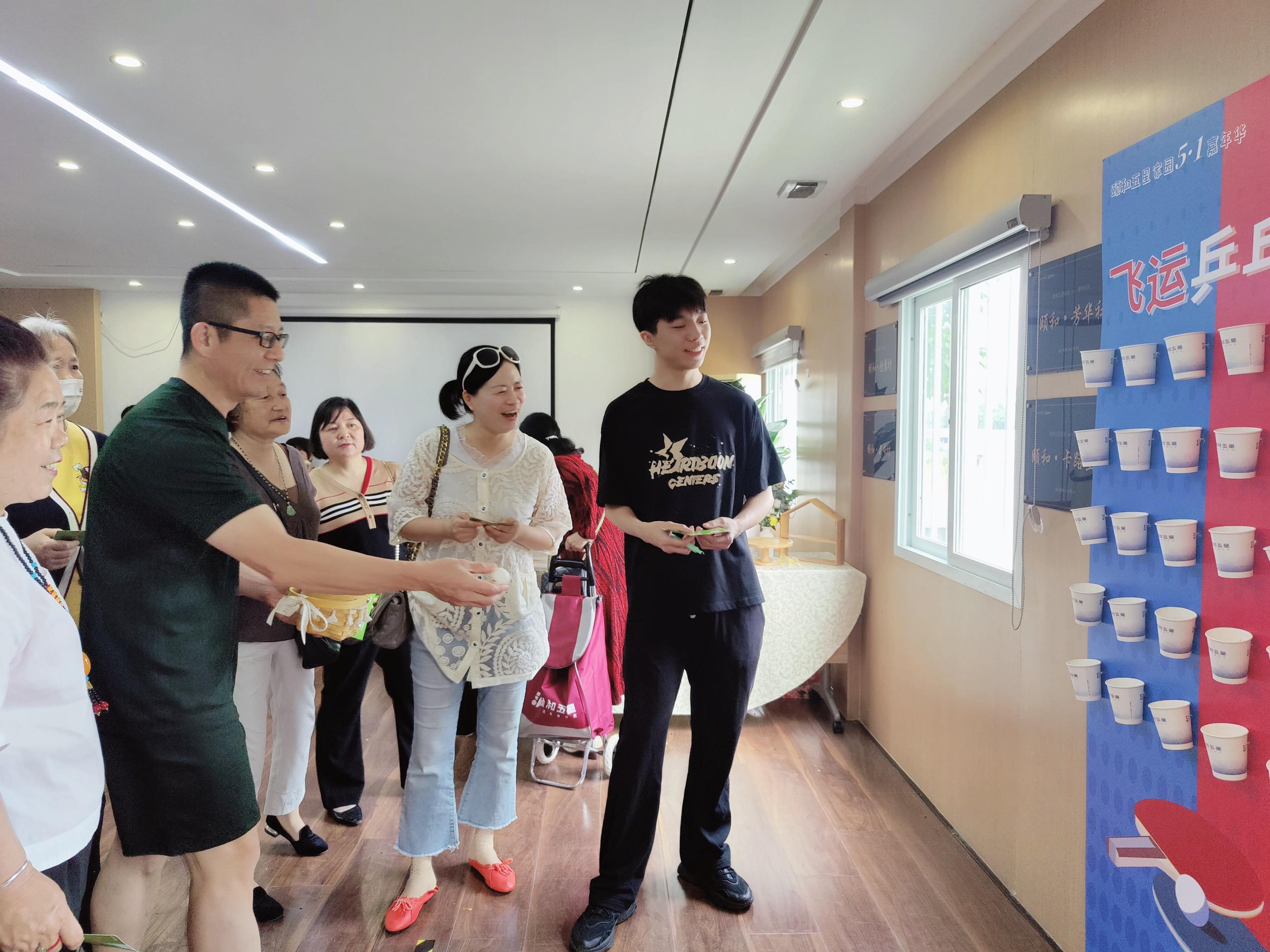 颐和五星家园五一嘉年华|玩趣欢乐五一，邂逅多彩家园