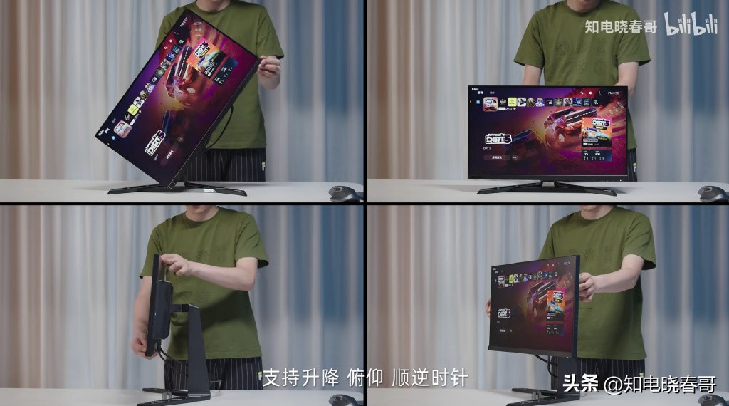 联想拯救者显示器y27q-30评测,联想拯救者r9000p3070和3060差别