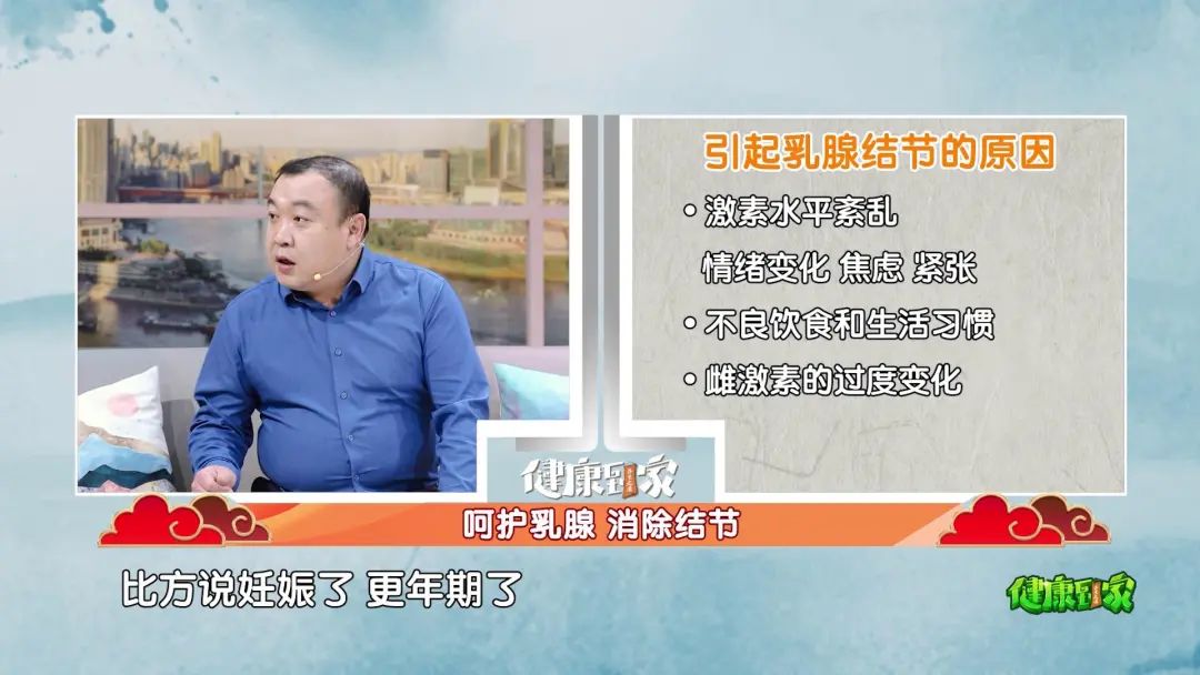 摸到硬块就是结节吗？结节能不能消失，主要看一点！