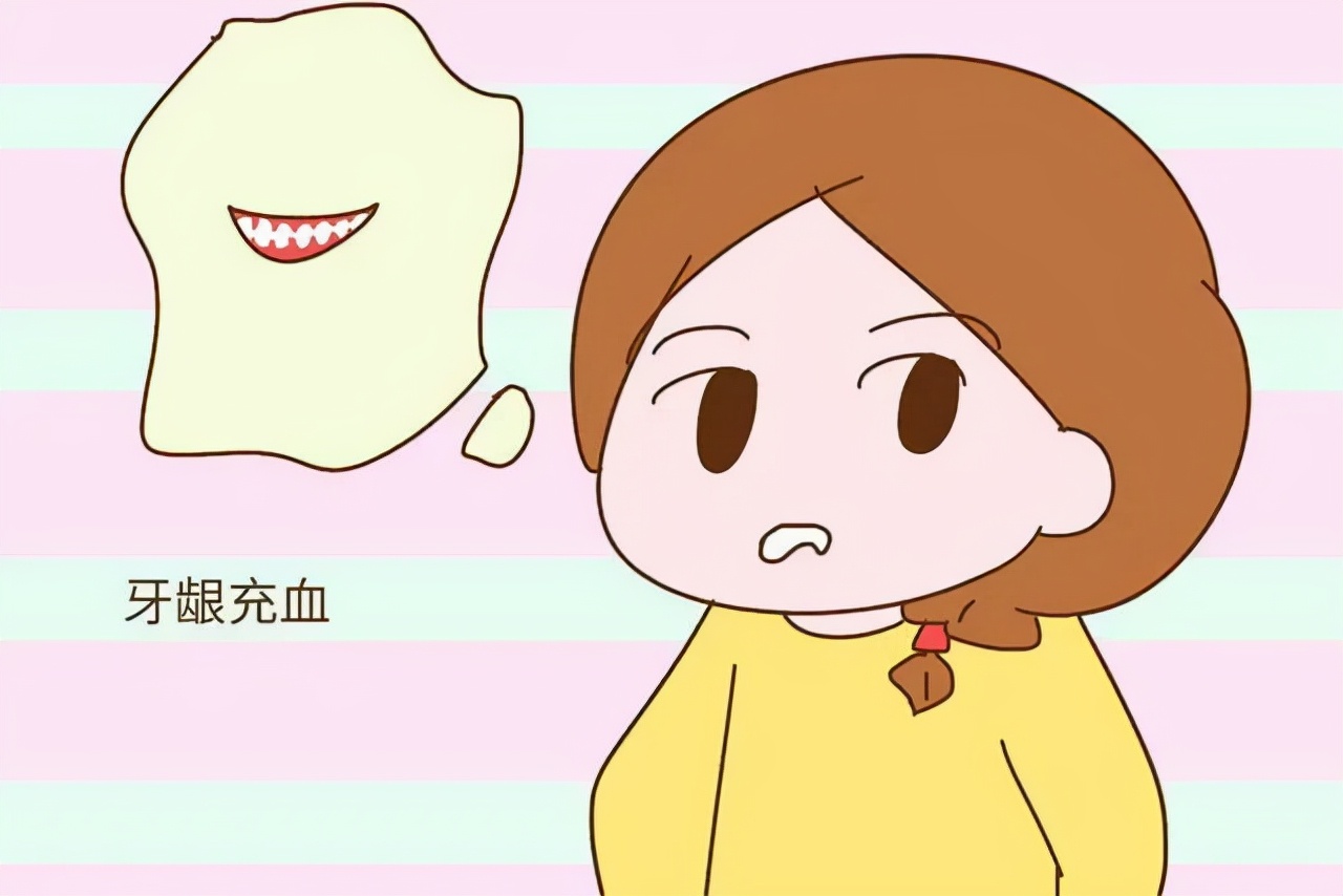 孕期各种不适怎么处理,孕期常见身体不适的缓解方法课件