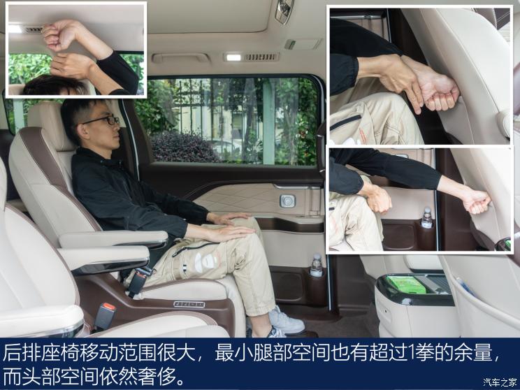 奔腾m9全新mpv优缺点,奔腾m9申报图主打中大型mpv市场