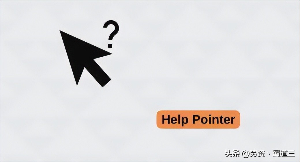 鼠标光标样式有哪些,关于鼠标指针样式