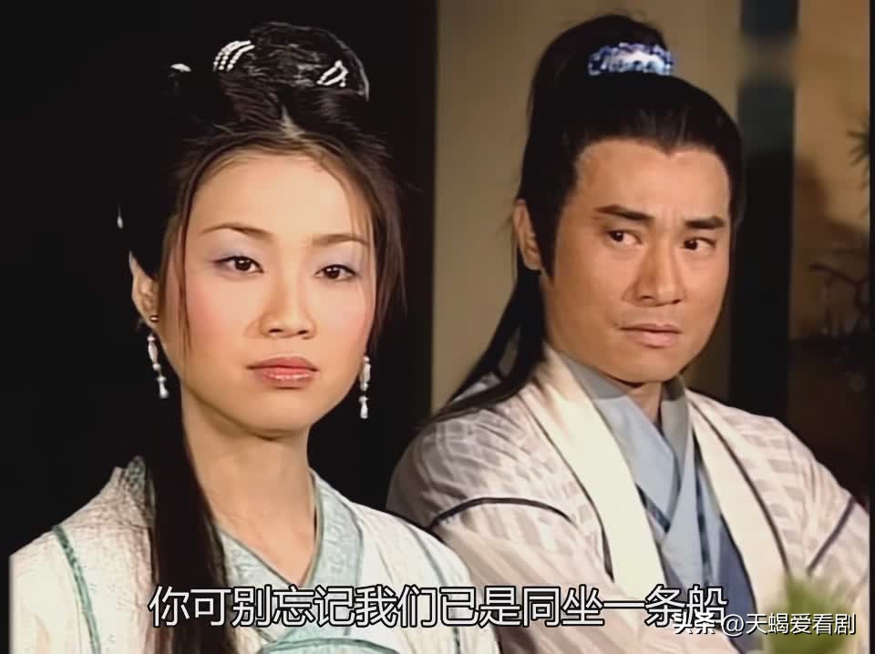 阮玉宝洗冤录为什么不能当秀女,洗冤录阮玉宝为什么没选上秀女