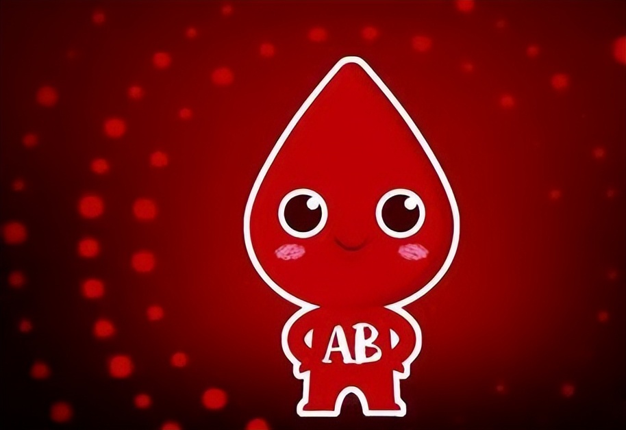 ab血型的人是不是抵抗力更好一些,a型b型ab型o型哪个血型抗病毒强