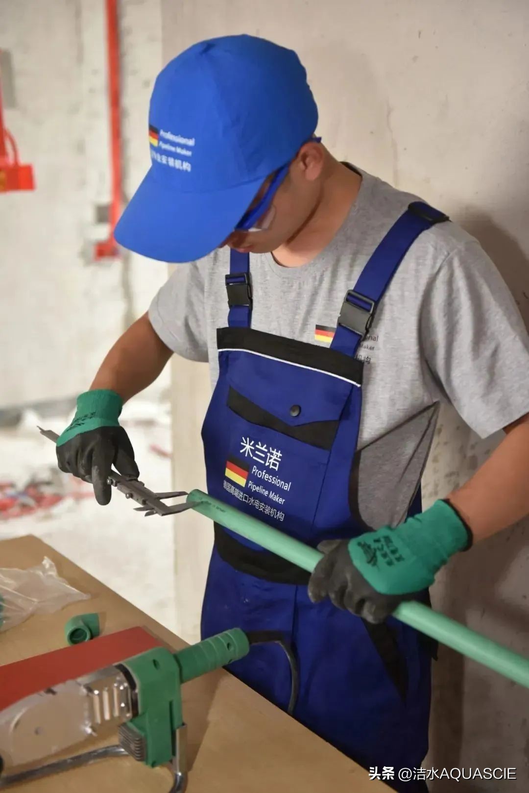 家装水管选材小课堂,装修水管知识讲解视频教程