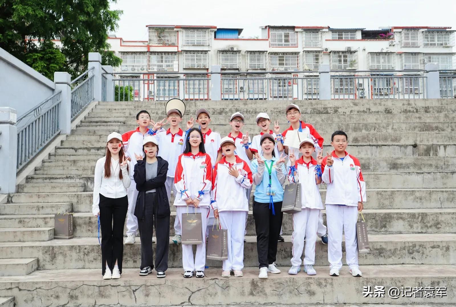 天天爱心公益基金,四川天天爱心公益基金