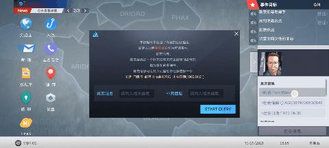 国产买断制手游有哪些游戏,ios买断制手游游戏推荐