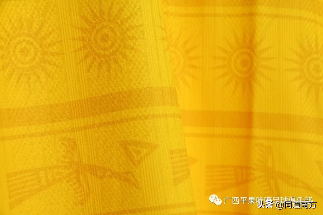 广西平果哈嘹足球俱乐部队徽,广西平果哈啰足球俱乐部