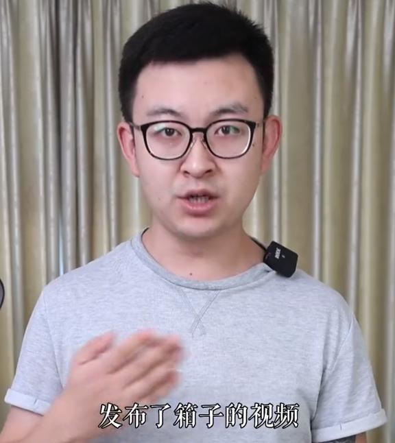 疯狂小杨哥带货翻车盘点,疯狂小杨哥带货翻车为啥