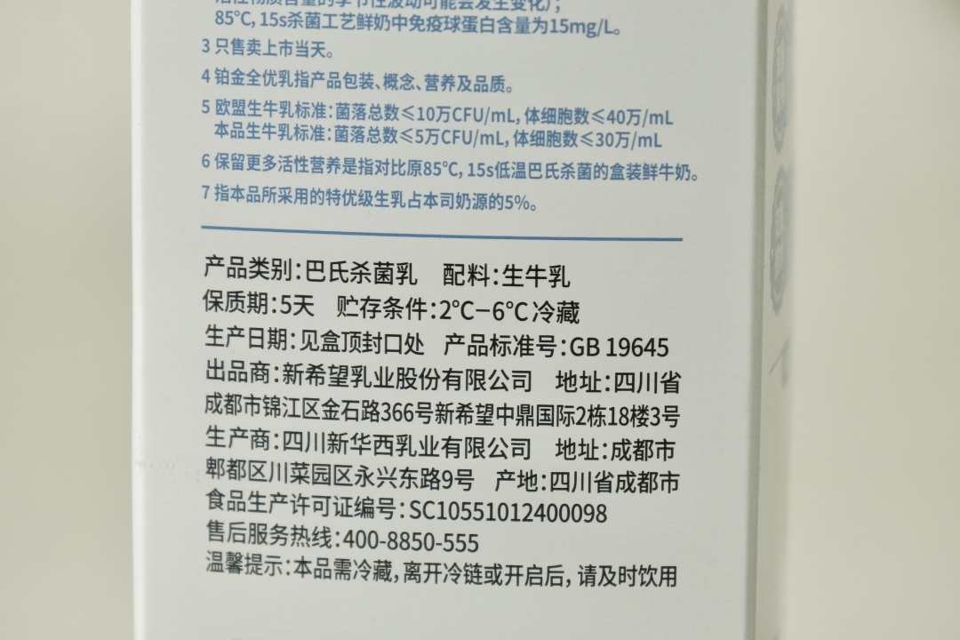 手把手教你成为购物达人,一分钟教你学会变成护肤达人