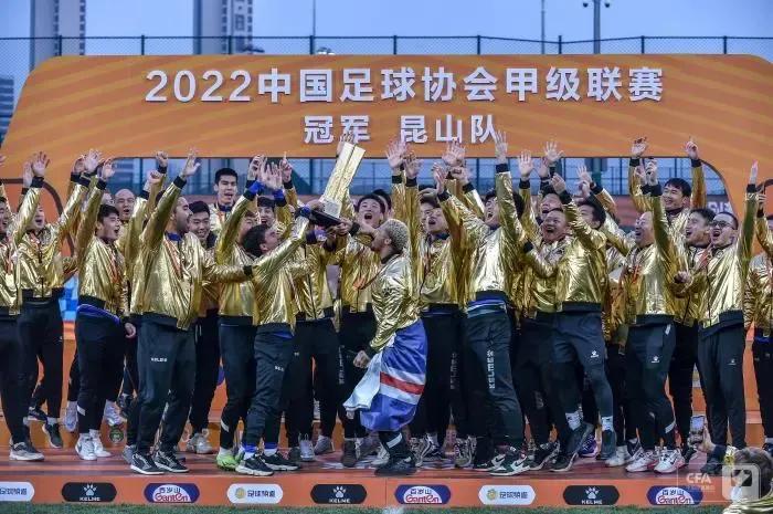 武汉三镇队打破中超连胜纪录了吗,武汉三镇稳进2024中超联赛