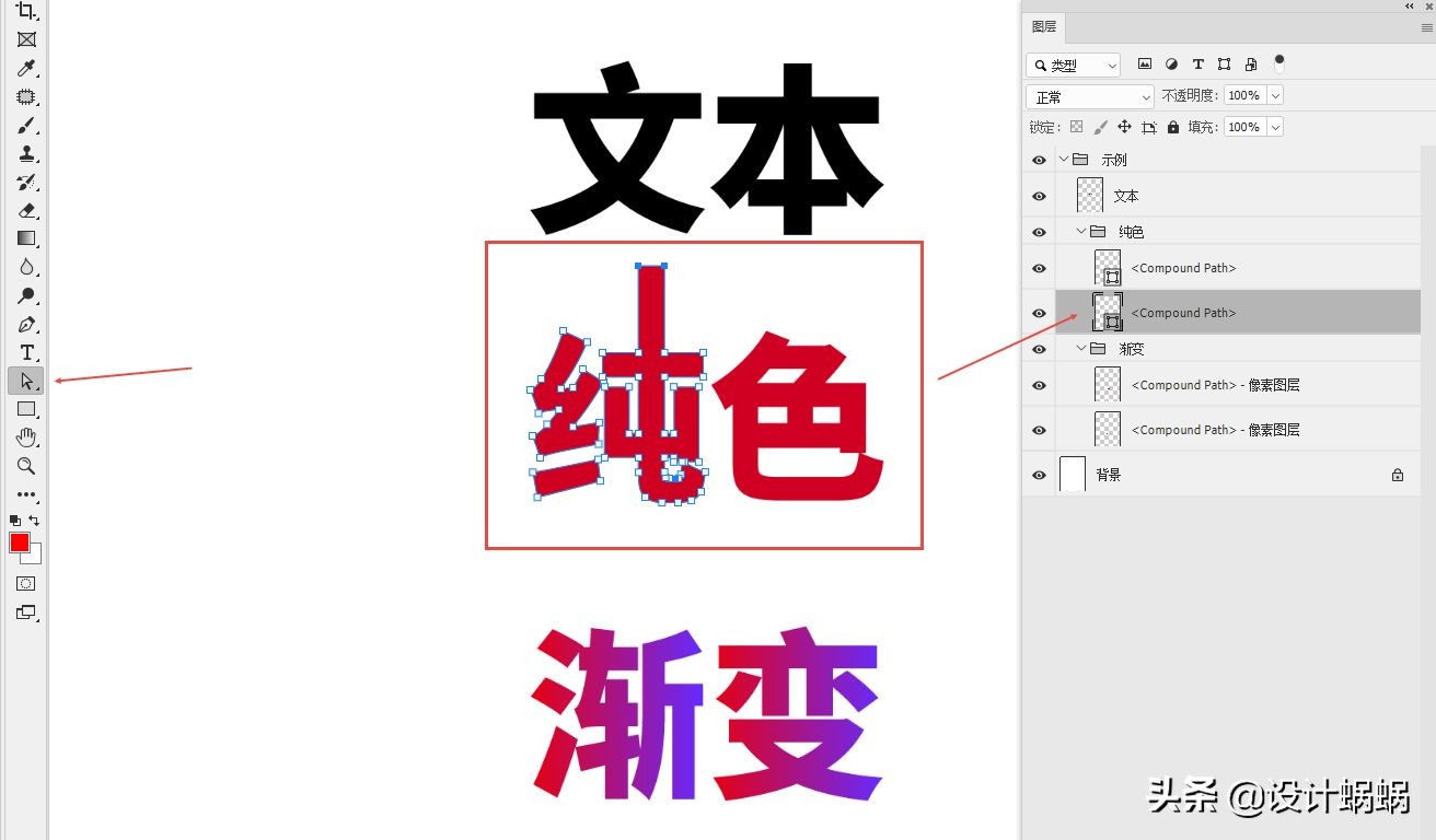 adobephotoshop2021有免费功能吗,adobephotoshop2022经典教程