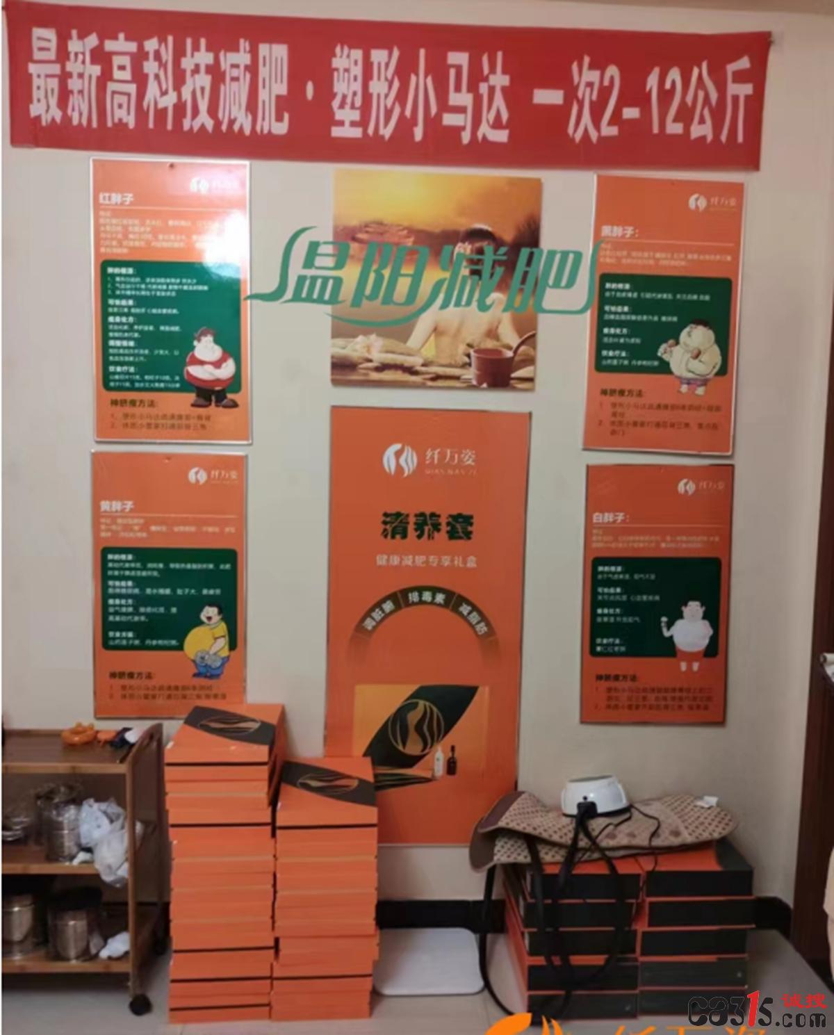 3.15调查：十二蓝化妆品宣称延缓衰老、治愈疾病涉嫌违反广告法