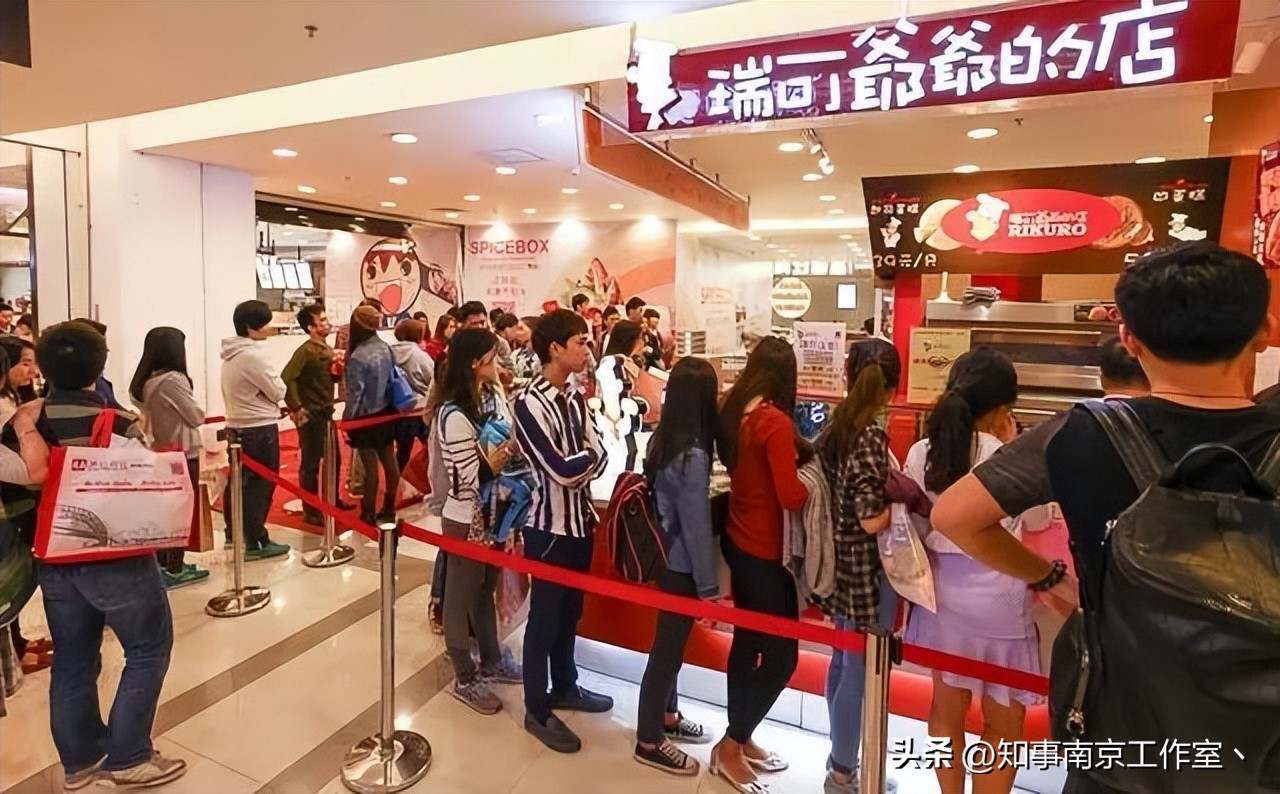 南京十年前的网红店,南京老字号网红店