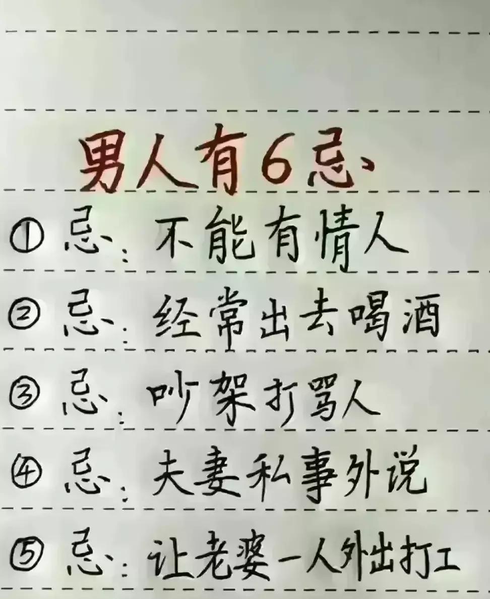 小智的十大秘密,小智是不是变傻了