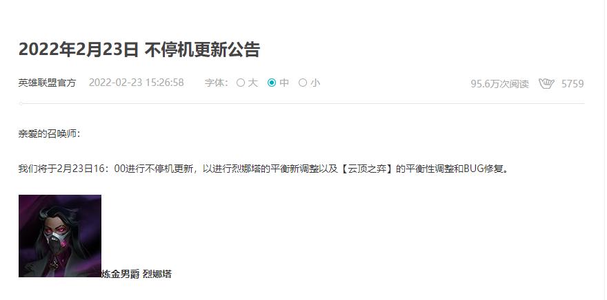 roguecompany无法连接服务器,solidworks显示无法连接服务器
