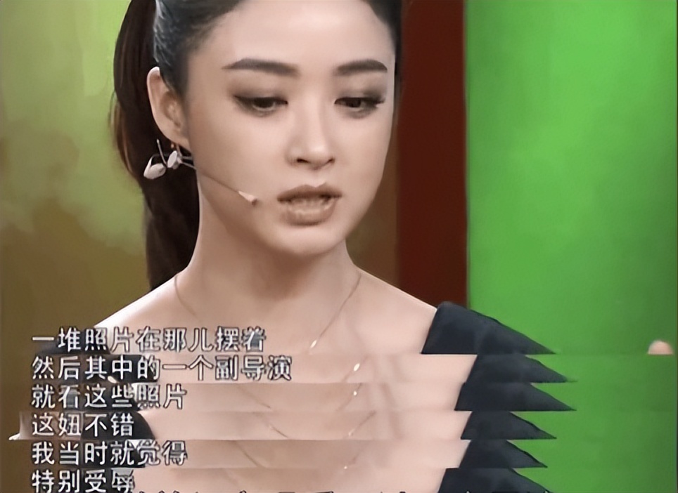 蒋欣和孙俪刘涛的新闻,蒋欣孙俪刘涛快乐大本营