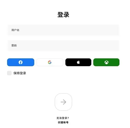 美测服pbe账号好申请吗,pbe美测服怎么快速进入手机版