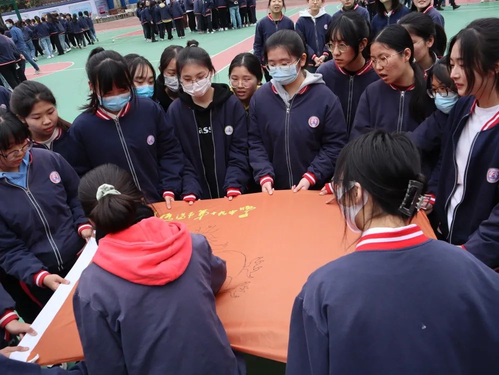 百日誓师大会豪情壮志,百日誓师大会冲刺高考