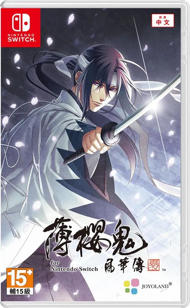 等等党赢了,等等党再次赢了吗