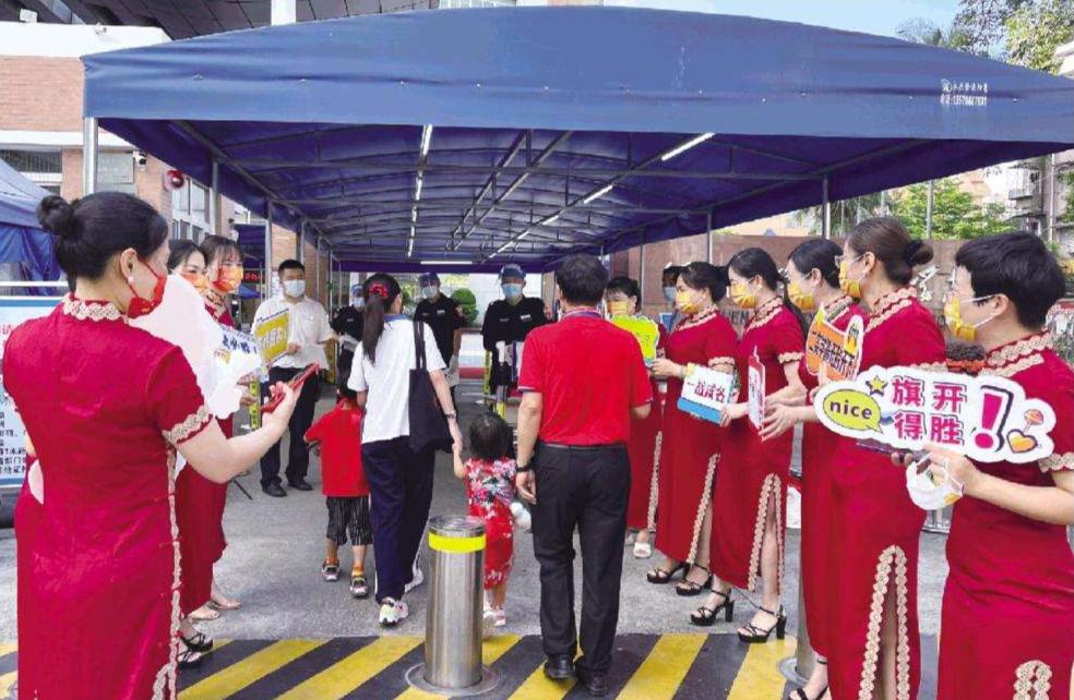 寰崥鍙戞枃鏁存不璋愰煶,寰崥鏁存不璋愰煶