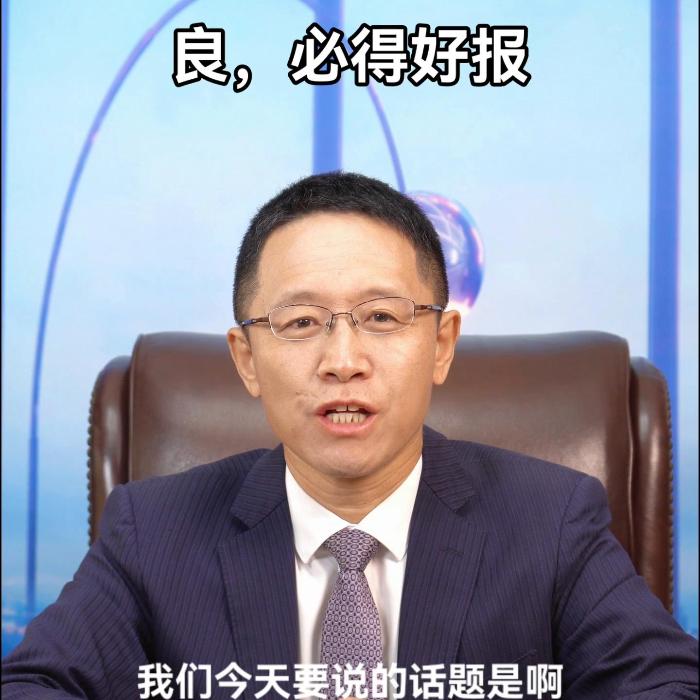 买保险就是对生命的尊重,买保险是对生命的尊重