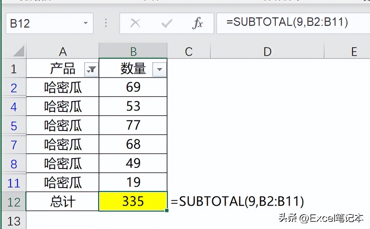 excel工程模板计数公式,700个带公式的excel模板