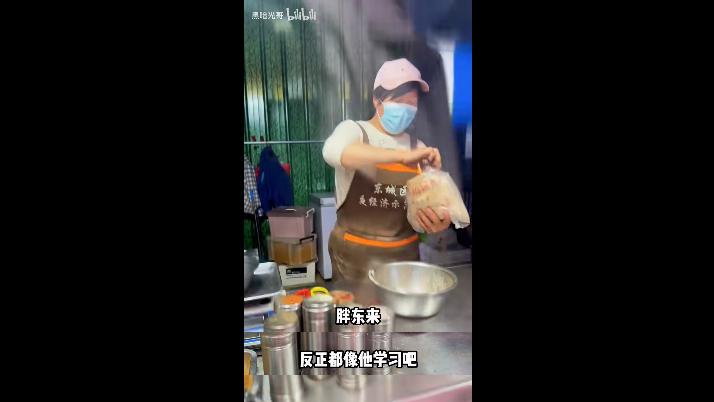 河南许昌为什么火爆,河南许昌为啥出名