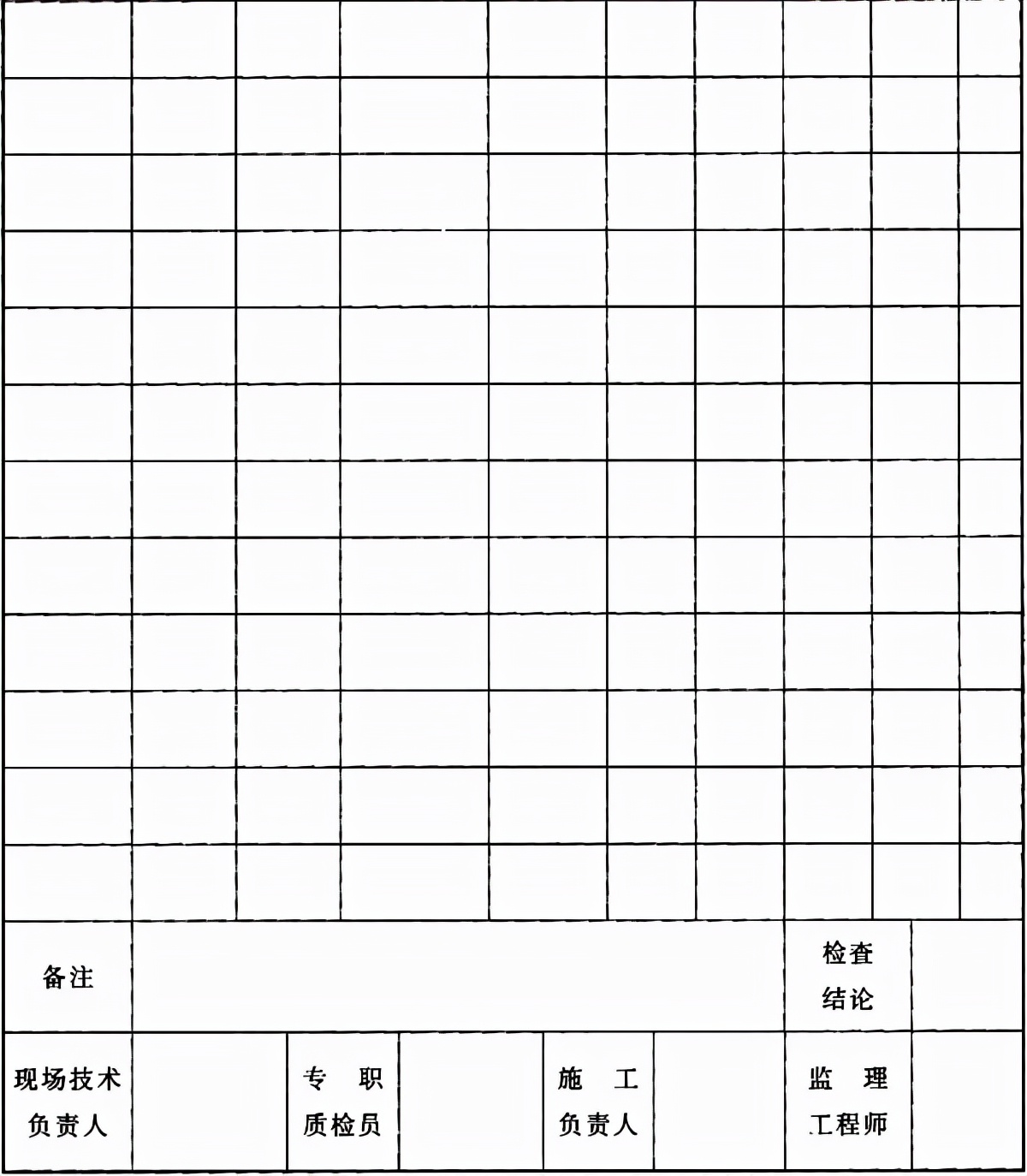 66kv及以下架空电力线路设计规范,最新架空电力线路施工及验收规范