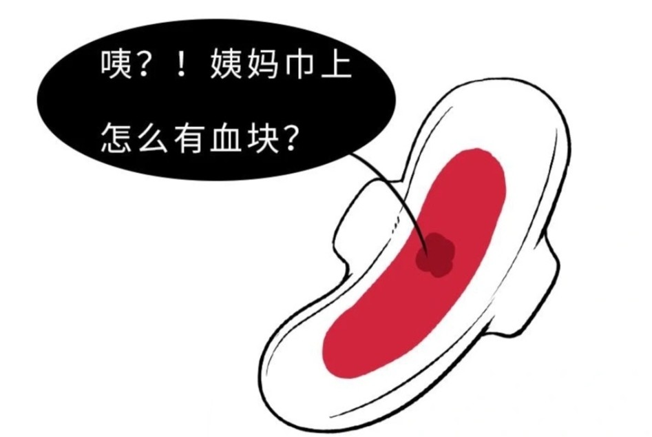 女孩第一次来例假最佳年龄是多少,女孩初次来例假在什么年纪