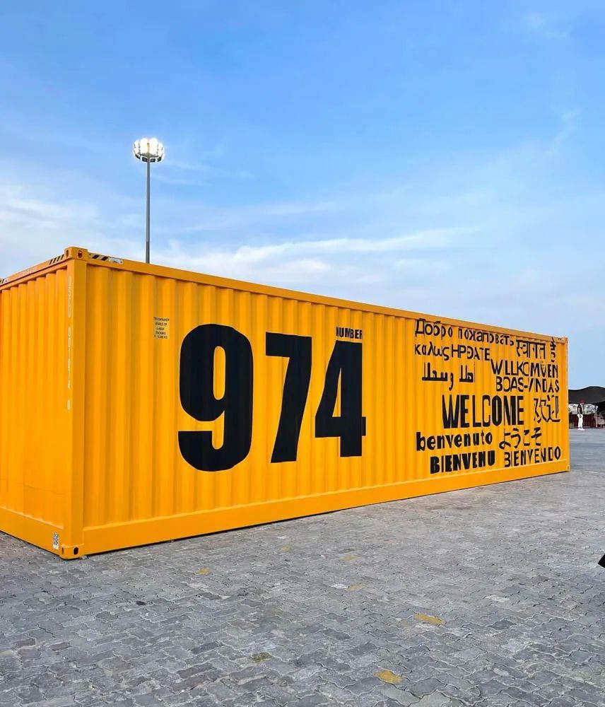 带你云游日本完整版,带你云游卡塔尔