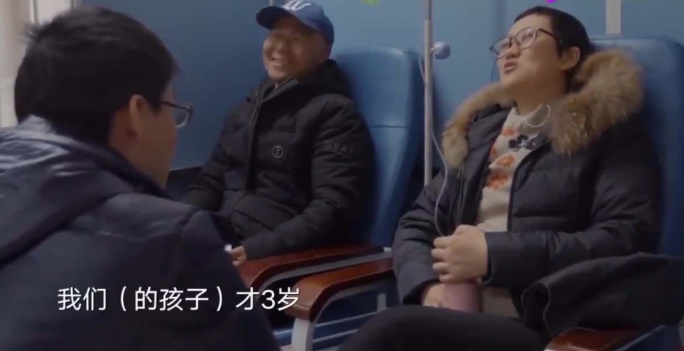 抗癌女博士为活命赴美治疗,35岁女博士赴美治癌死了