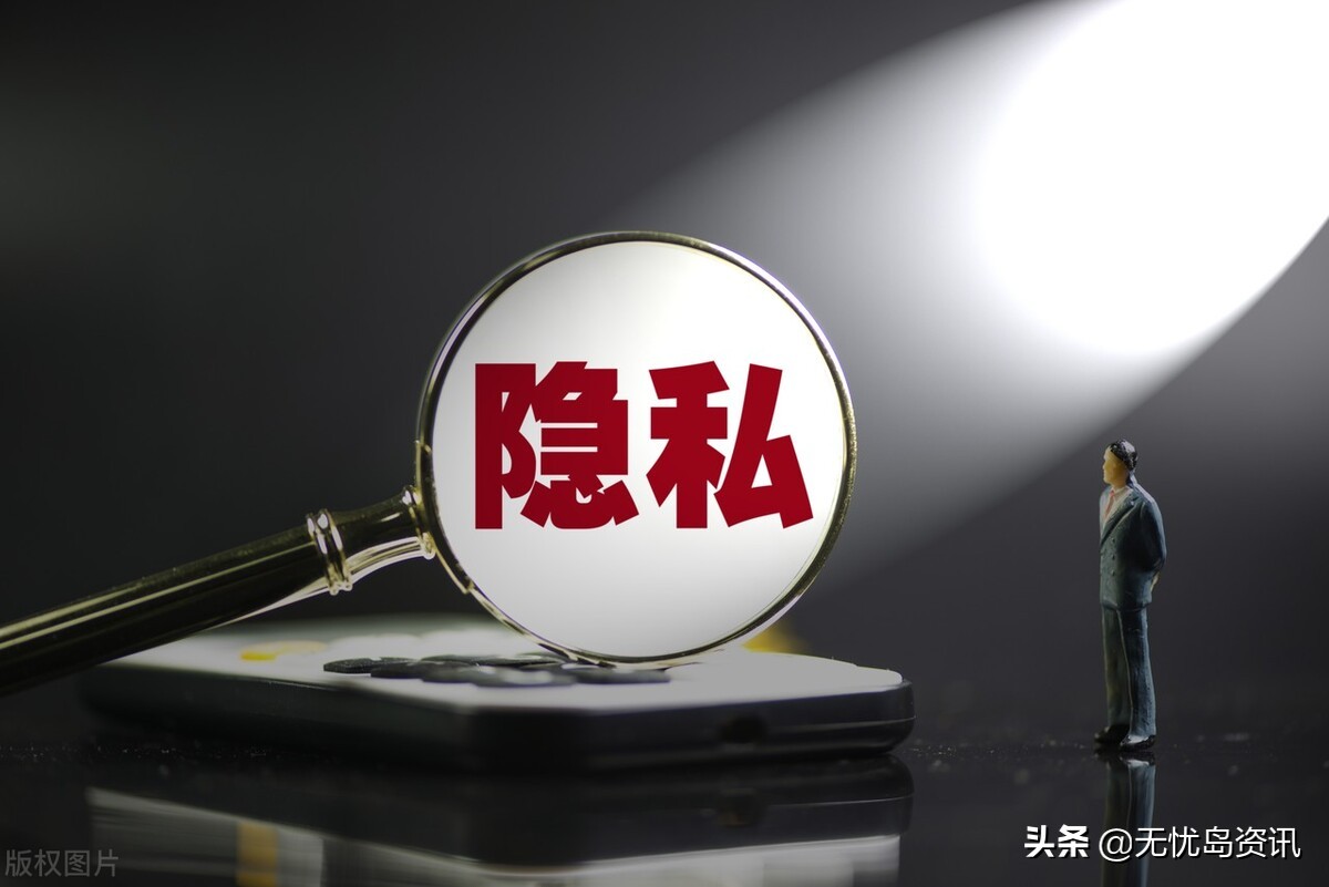 小米miui13系统自带防诈骗,小米系统内置反诈骗