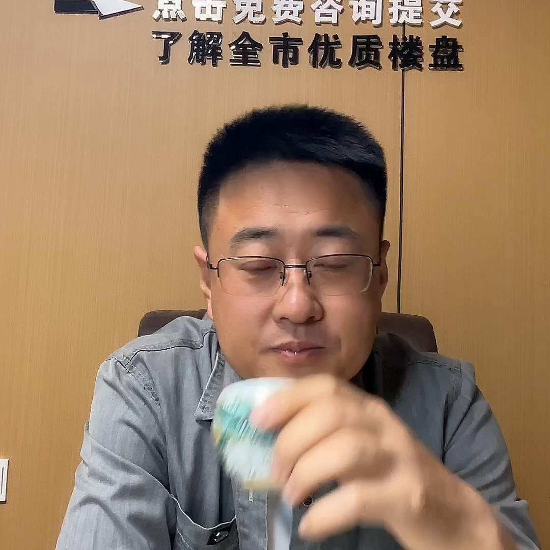 零首付买房靠谱吗,个人如何零首付买房