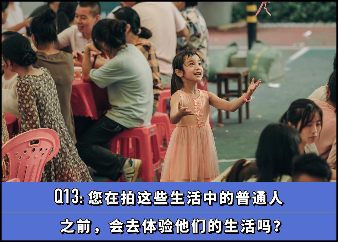 他好野知乎,他好疯我好爱