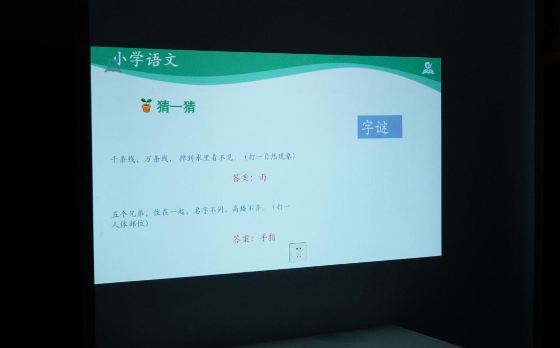 明基ms560和mx560选哪个,明基mx560投影仪使用教程