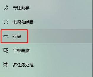 新电脑到手需要注意的三件事,新电脑到手后这三件事一定要注意