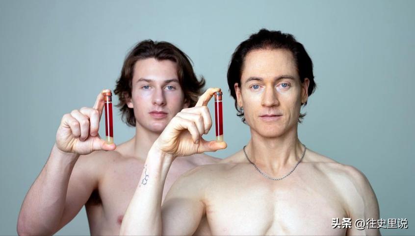 秦始皇所求的不老仙丹,秦始皇苦苦寻觅的不死仙药